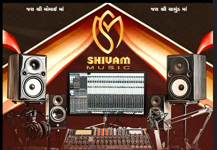 Shailesh Raval - Ghumasan